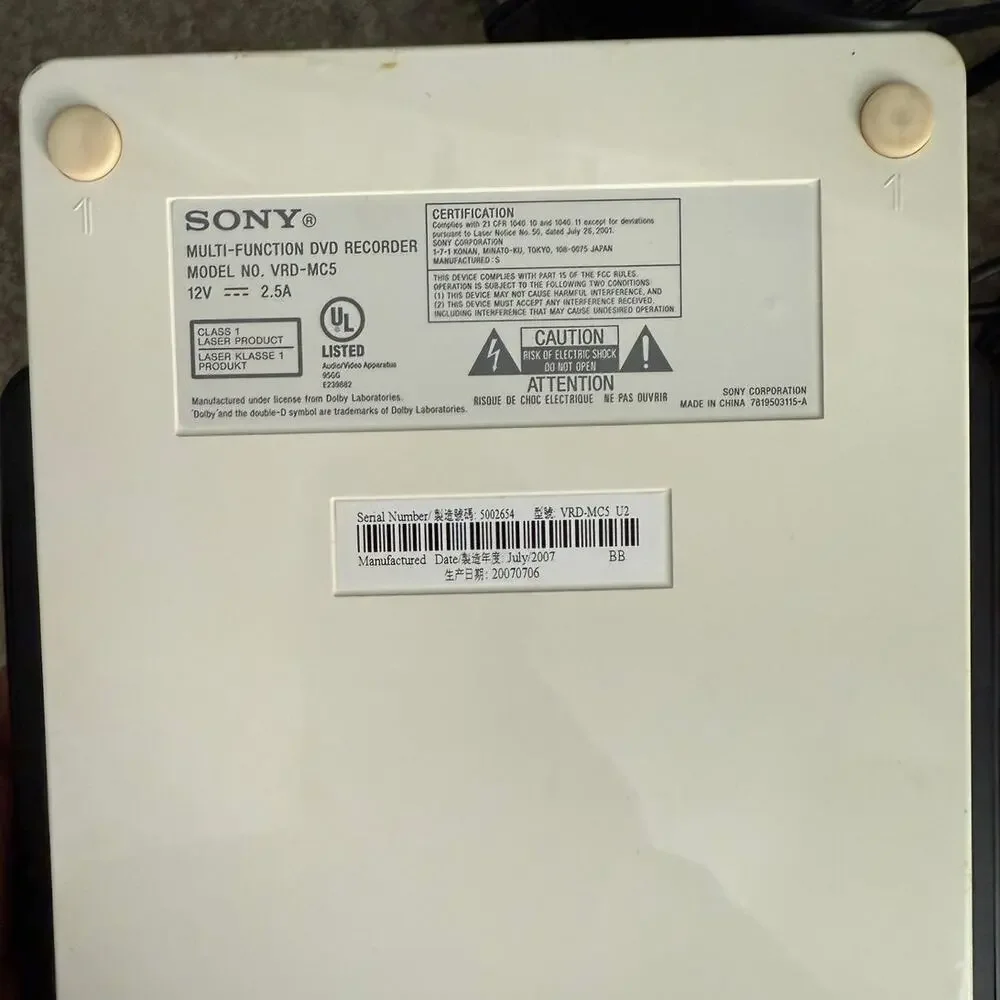 Sony VRD-MC5 Multi-Function Handycam DVD Recorder Transfer w/AC Adapter